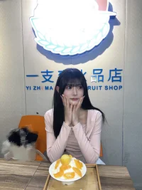 投稿：2025-07-25 20:57:28