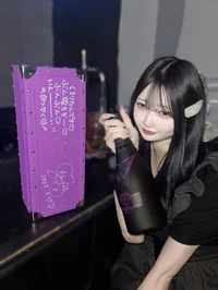 投稿：2025-07-26 15:40:44
