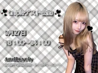 投稿：2025-09-14 23:17:48