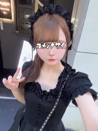 投稿：2025-09-19 19:53:47