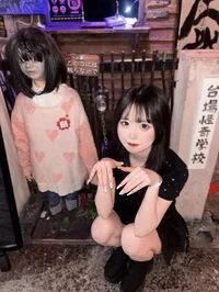 投稿：2025-09-22 20:32:03