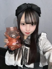 投稿：2025-12-24 16:43:17