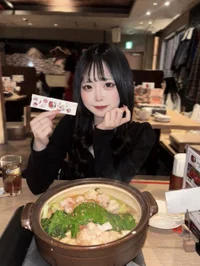 投稿：2026-01-17 22:17:32