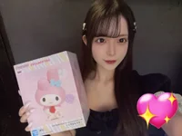 投稿：2026-01-21 17:57:57