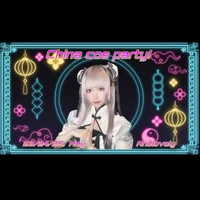 0523✴︎アンドラブリー✴︎チャイナコスイベ⚡️