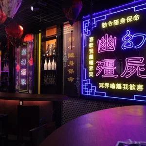 キラキラした素敵な店内👻✨