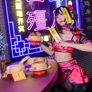 あなたもキョンシーになれば、炎の妖術が使える！