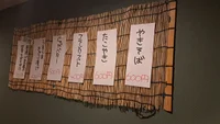 29(金)30(土)は恒例👘浴衣祭り👘