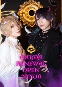 男装＆FTX gender bar MUMA