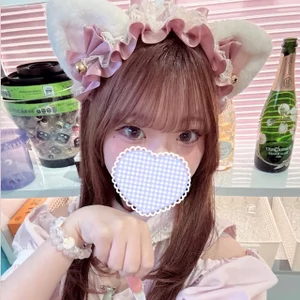 ゆな
