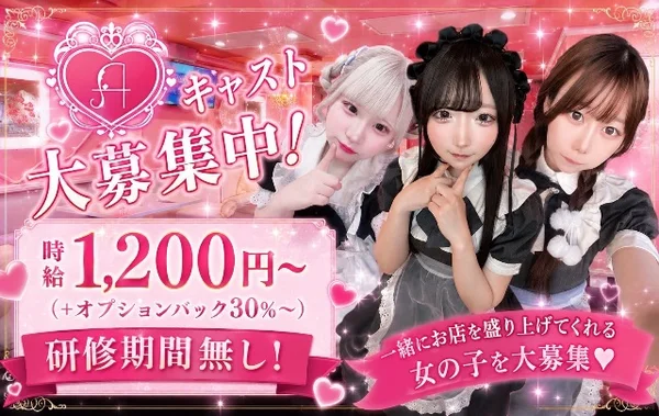 cafe ＆barアンジェール