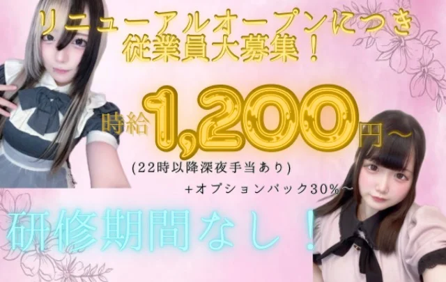 cafe ＆barアンジェールのイメージ