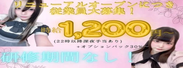 cafe ＆barアンジェールのイメージ