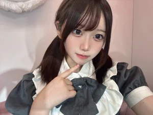 しま