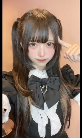 るるな