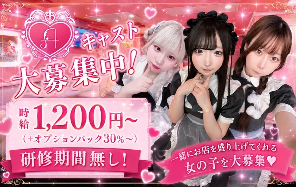 cafe ＆barアンジェール