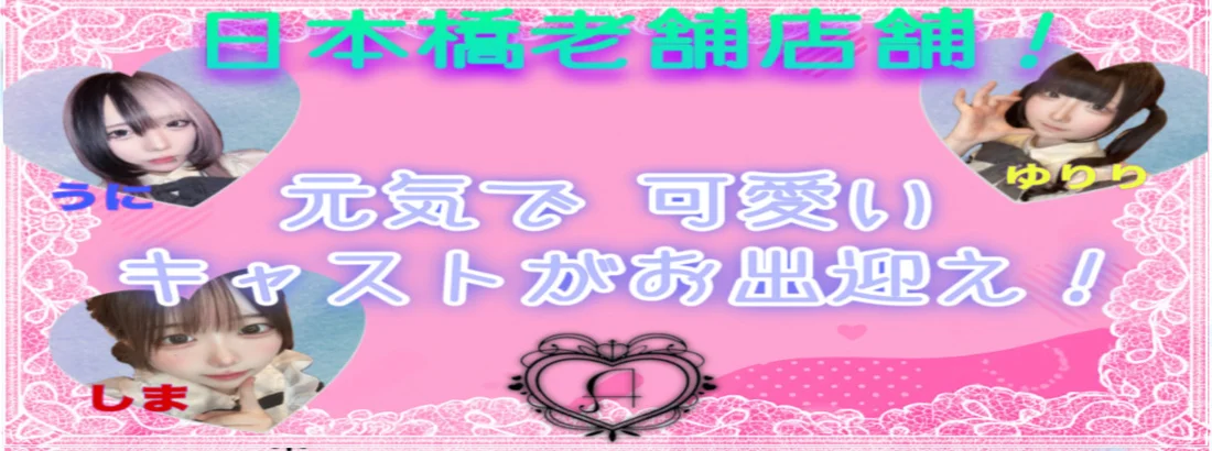 cafe ＆barアンジェールのイメージ
