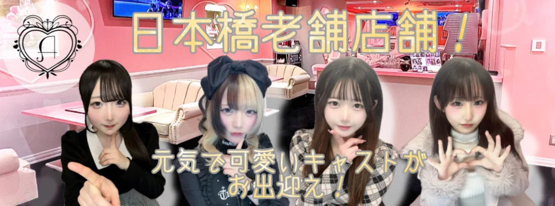 cafe ＆barアンジェールのイメージ