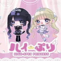 HIGH-SPEC PRINCESS