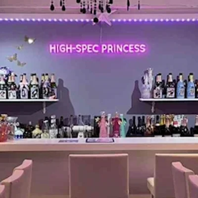 こだわりイメージ