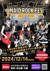 MAID ROCK FES vol.2