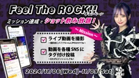 ✨Feel The ROCK!!🎸