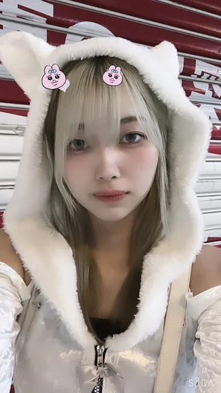 わこ