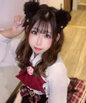 える