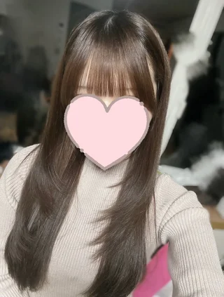 こい