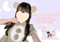 9/30 こいハッピーバースデー❣️