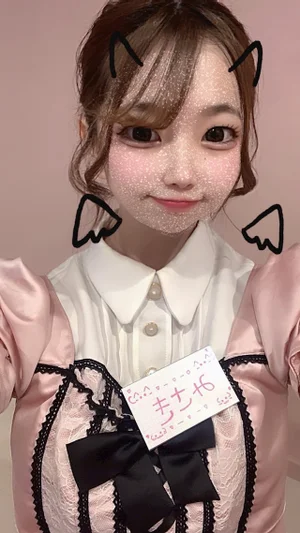 みさき