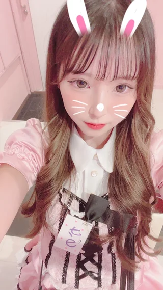 かの