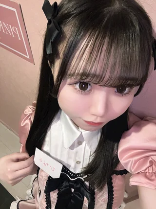 ひな