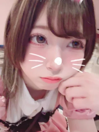 かなめ
