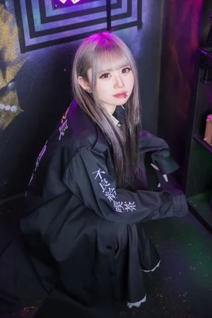らむ