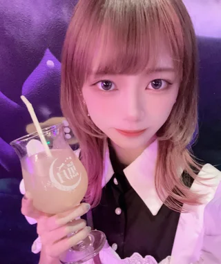 すー