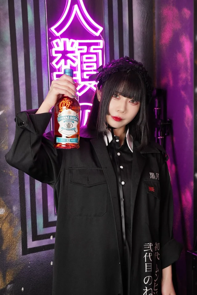 総長のねさんの画像2枚目