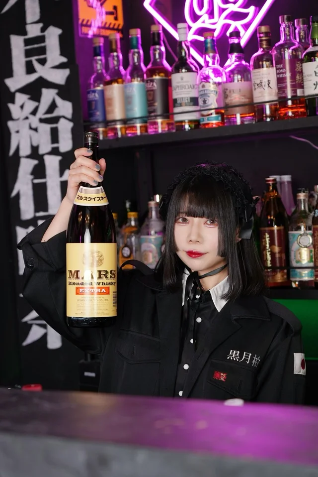 総長のねさんの画像3枚目