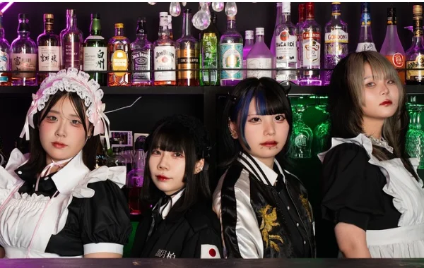 不良メイド喫茶・Bar黒月柏店