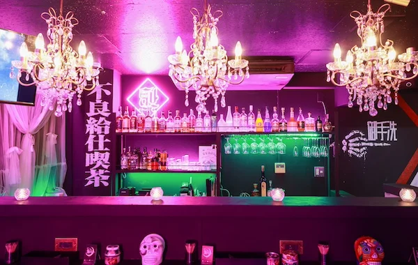不良メイド喫茶・Bar黒月柏店