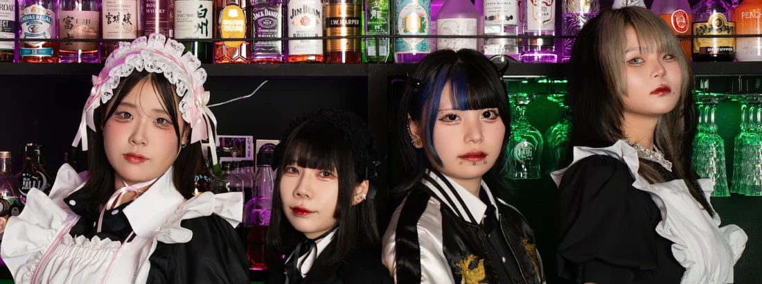 不良メイド喫茶・Bar黒月柏店のイメージ