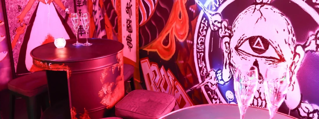 不良メイド喫茶・Bar黒月柏店