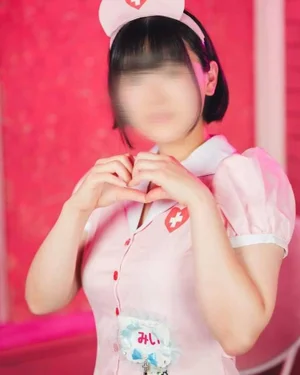 みい