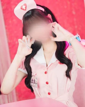 えま