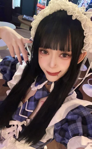 累