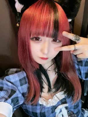 ゆね