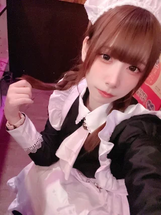 にと