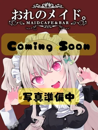 キャストイメージ