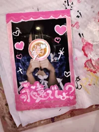 投稿：2025-10-10 16:54:09