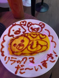 投稿：2025-10-18 14:37:48